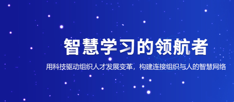 睿婕自销猫成功案例—北京首冠教育