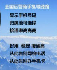 系统成功案例-----陕西弗凯尔环保科技有限公司