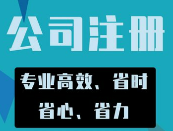 系统成功案例-----陕西晟商财务有限公司